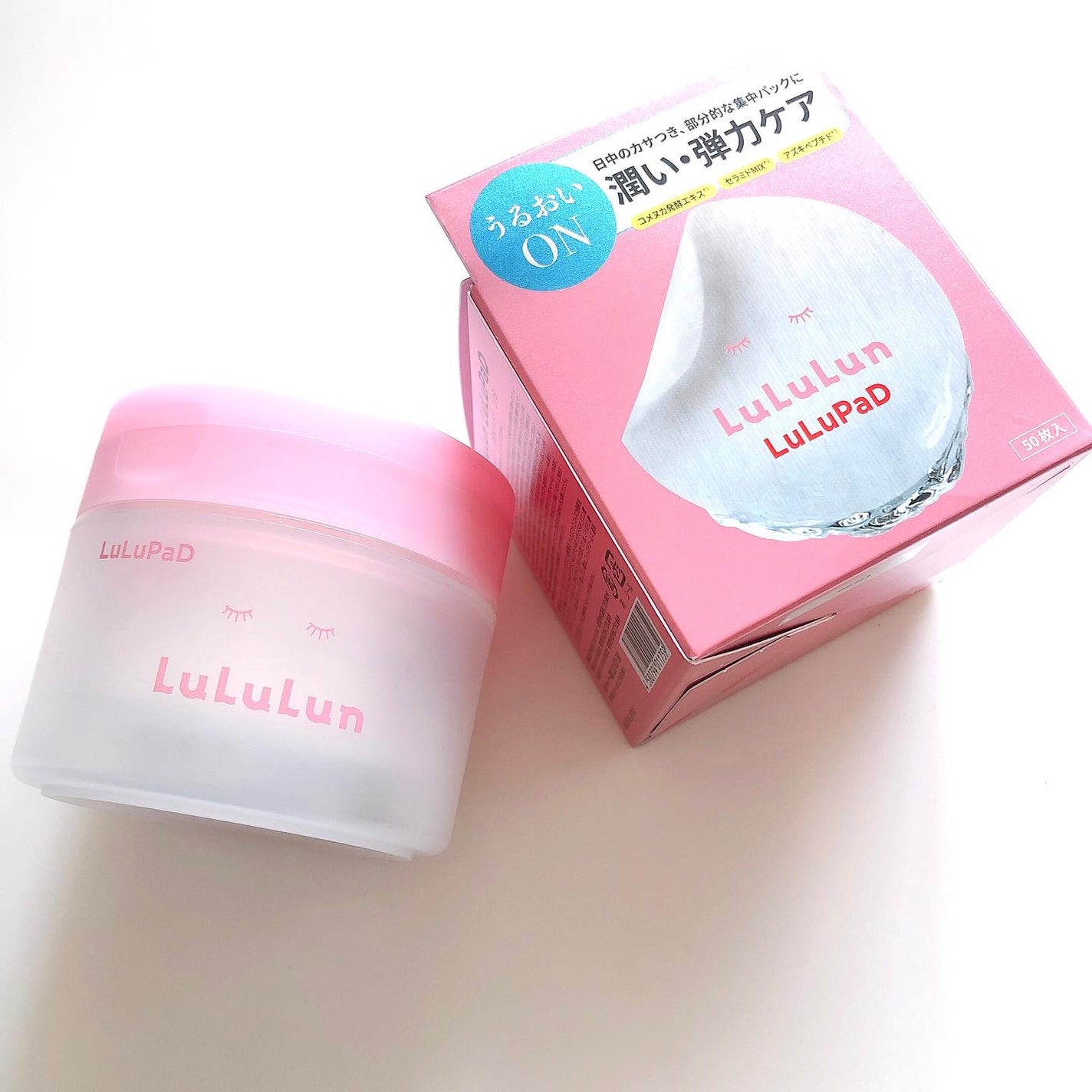 ルルルン トナーパッド うるおいON/ルルルン/トナーパッドを使ったクチコミ(2枚目)