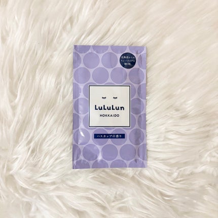 北海道ルルルン(ハスカップの香り)/ルルルン/シートマスク・パックを使ったクチコミ(1枚目)