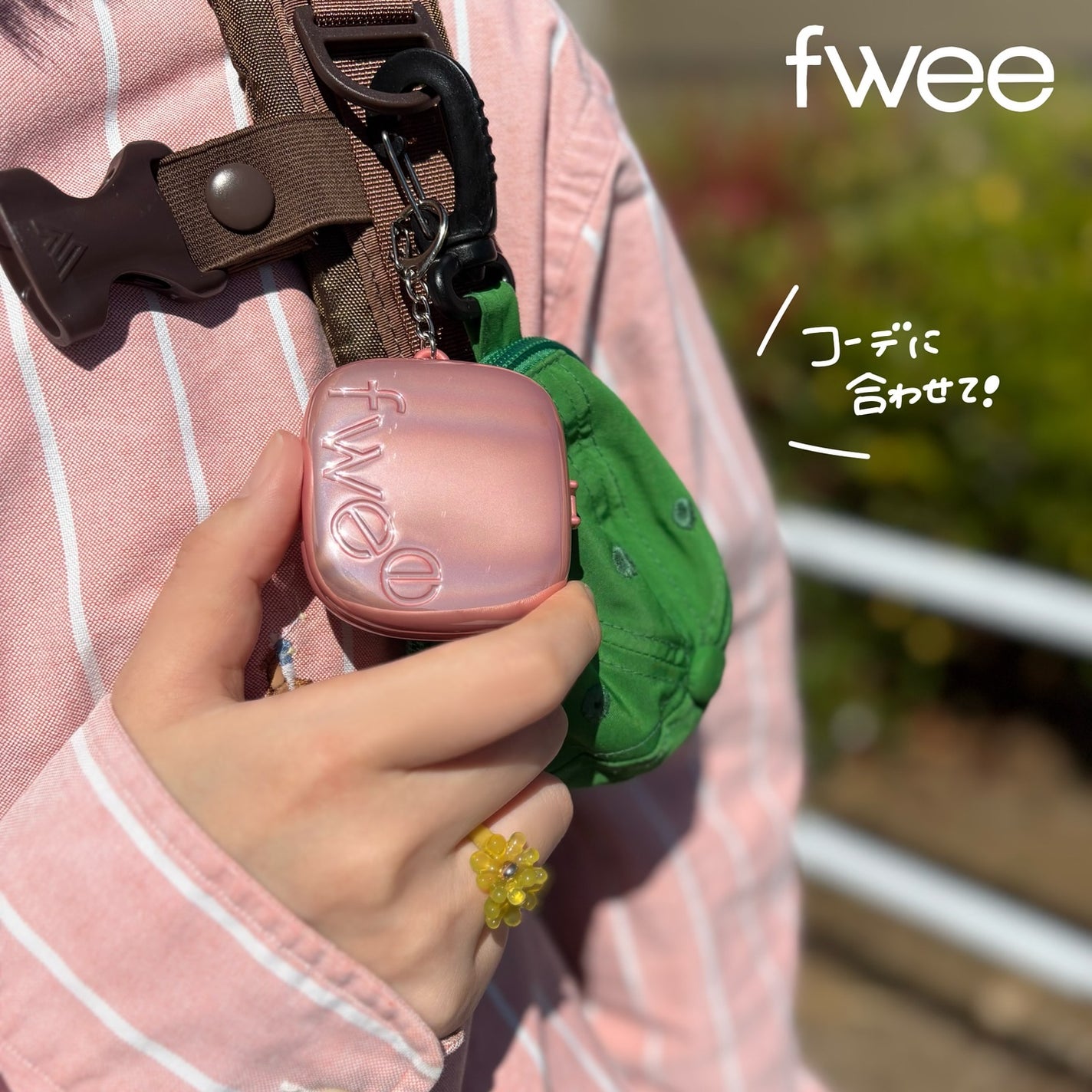 フィー ポケットアイパレット/fwee/アイシャドウパレットを使ったクチコミ(6枚目)