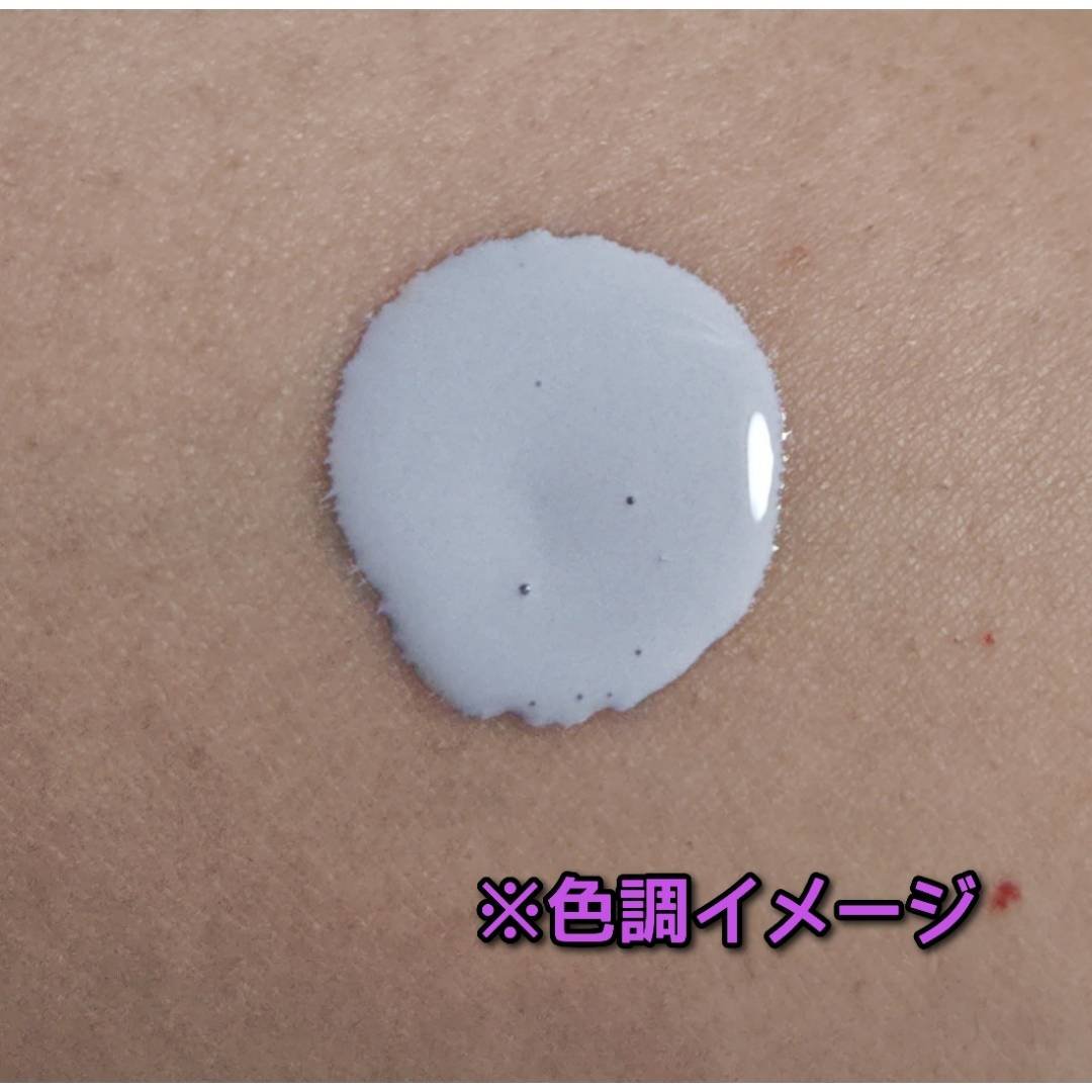 レブロン カラーステイ ロングウェア UV プライマー/REVLON/化粧下地を使ったクチコミ（2枚目）