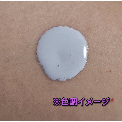 レブロン カラーステイ ロングウェア UV プライマー/REVLON/化粧下地を使ったクチコミ(2枚目)