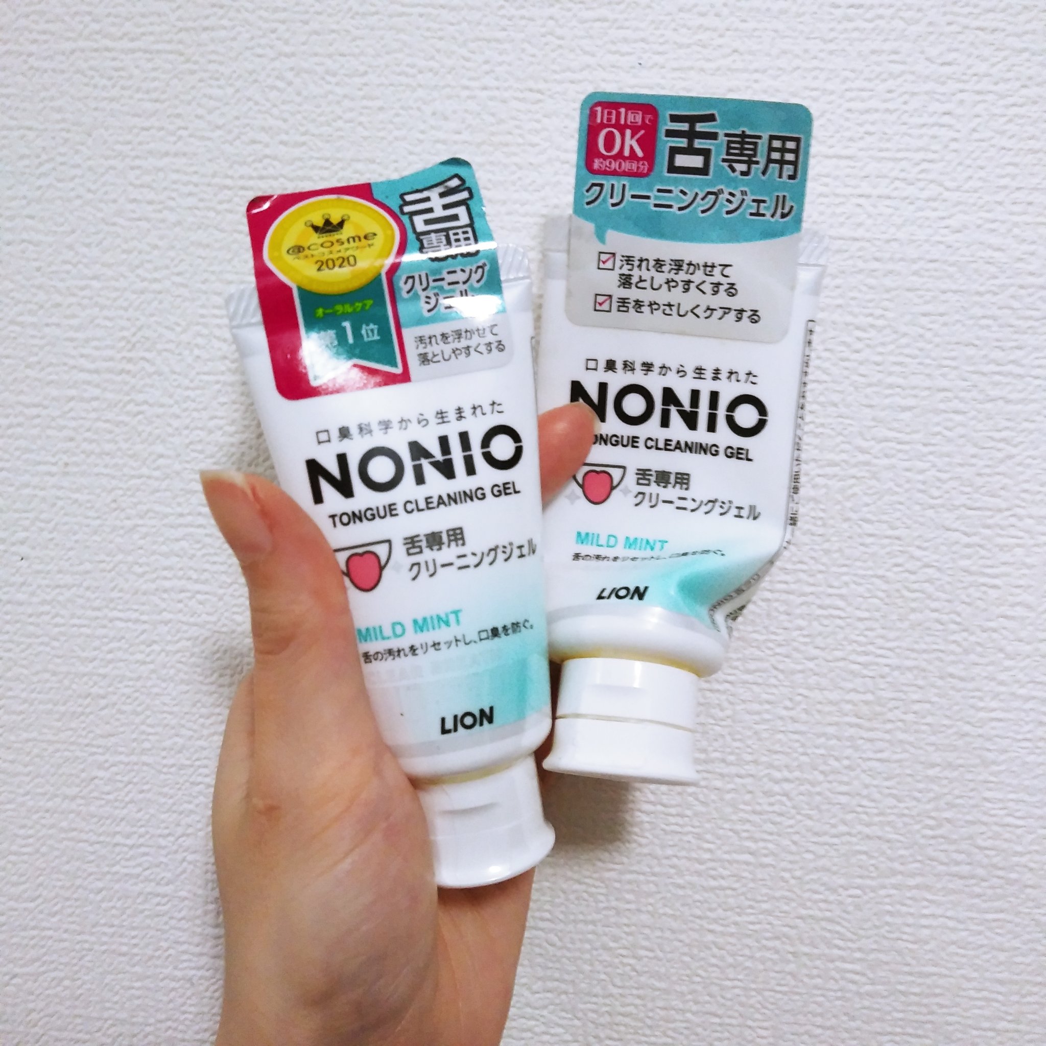 NONIO舌専用クリーニングジェル/NONIO/その他オーラルケアを使ったクチコミ（1枚目）