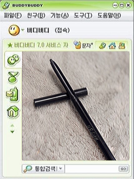 UR GLAM GEL EYELINER/U R GLAM/ジェルアイライナーを使ったクチコミ(1枚目)