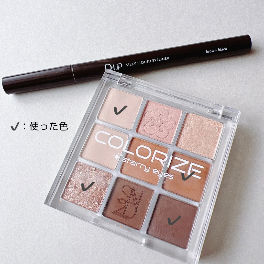 シルキーリキッドアイライナーWP/D-UP/リキッドアイライナーを使ったクチコミ（2枚目）