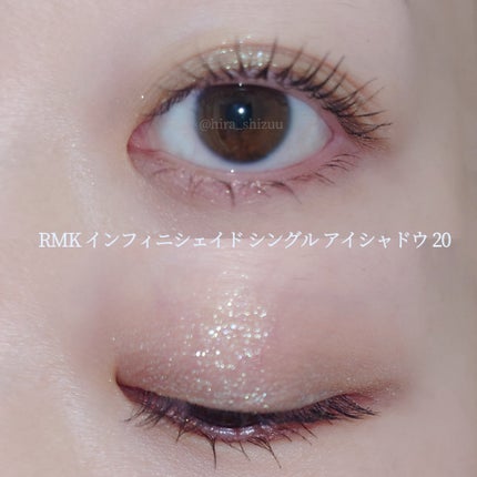 RMK インフィニシェイド シングル アイシャドウ/RMK/単色アイシャドウを使ったクチコミ(6枚目)