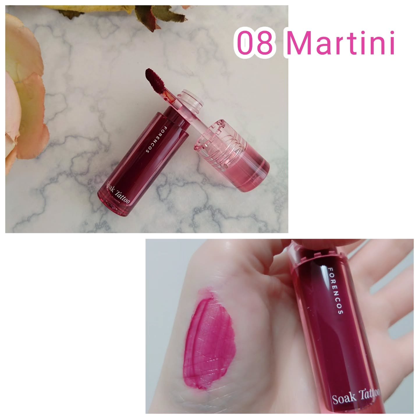 Soak Tattoo Tint/フォレンコス/リップグロスを使ったクチコミ（2枚目）