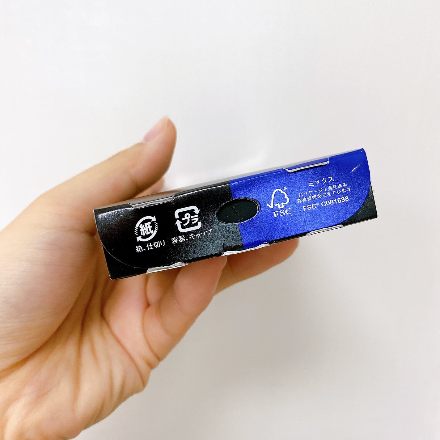 エーメイク グリッタースティック/A/mAke/グリッターを使ったクチコミ(10枚目)