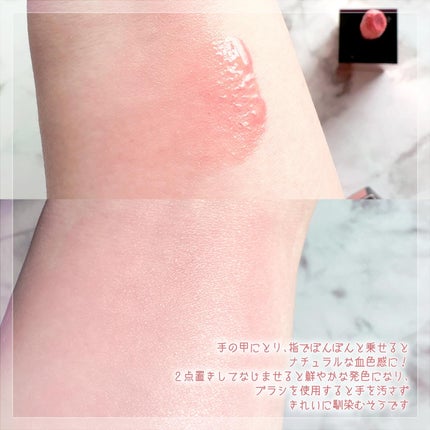 アフターグロー センシュアルシャイン リップスティック/NARS/口紅を使ったクチコミ(5枚目)