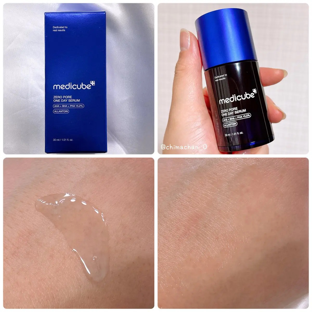 ゼロ毛穴1DAYセラム/MEDICUBE/美容液を使ったクチコミ（3枚目）