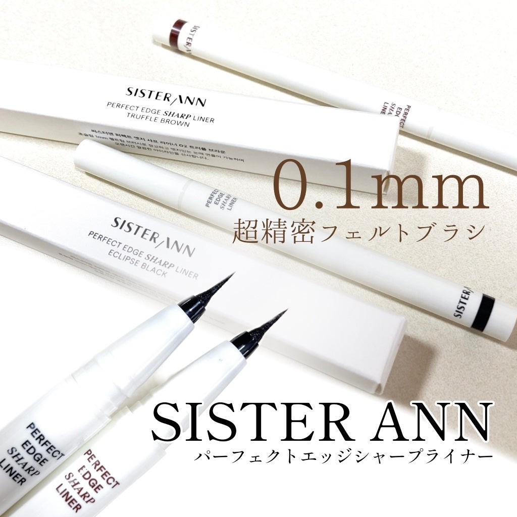 mashiro on LIPS 「#PR@sisterann_jpSISTERANNパーフェクト..」(1枚目)