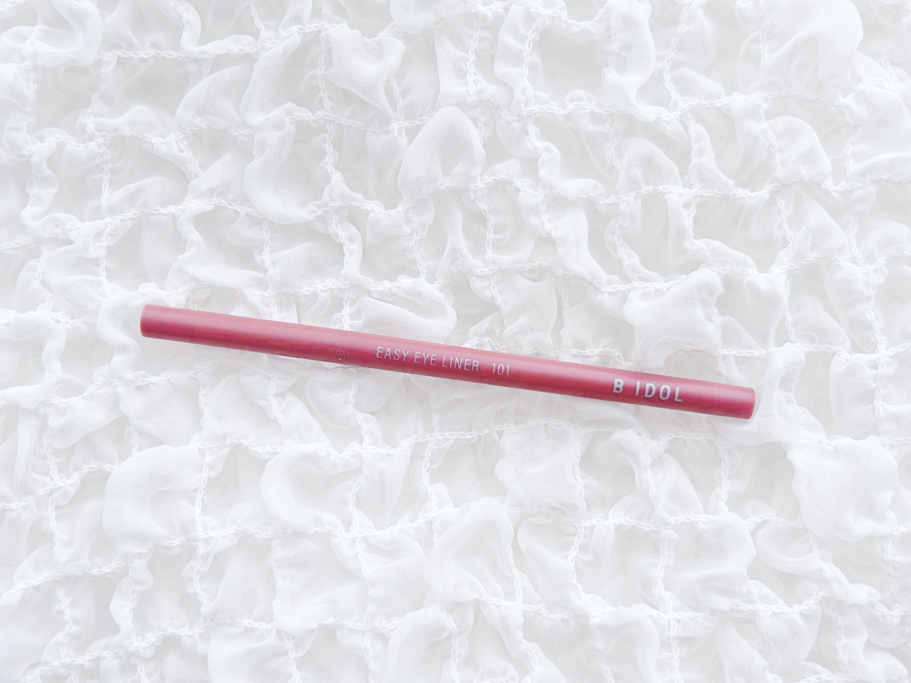 イージーeyeライナー/b idol/ジェルアイライナーを使ったクチコミ（1枚目）