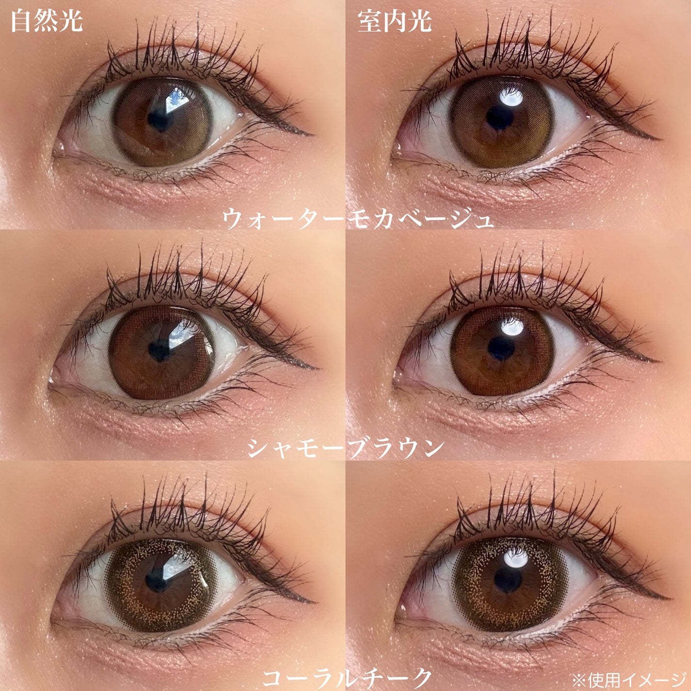 envie 1day/envie/ワンデー(1DAY)カラコンを使ったクチコミ(4枚目)