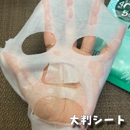 モイストリペアマスク/LIHAW/シートマスク・パックを使ったクチコミ(4枚目)