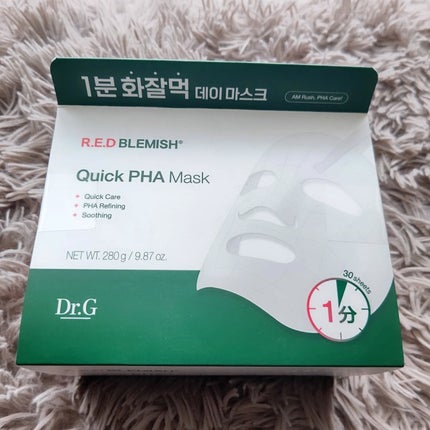 レッドブレミッシュクイックPHAシートマスク/Dr.G/シートマスク・パックを使ったクチコミ(4枚目)