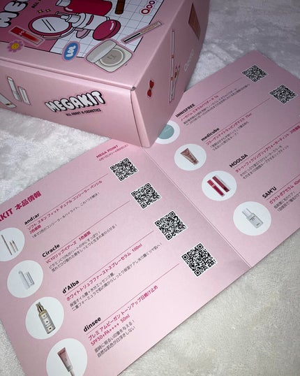 ダルバ ホワイトトリュフファーストスプレーセラム/ダルバ/ミスト状化粧水を使ったクチコミ(9枚目)