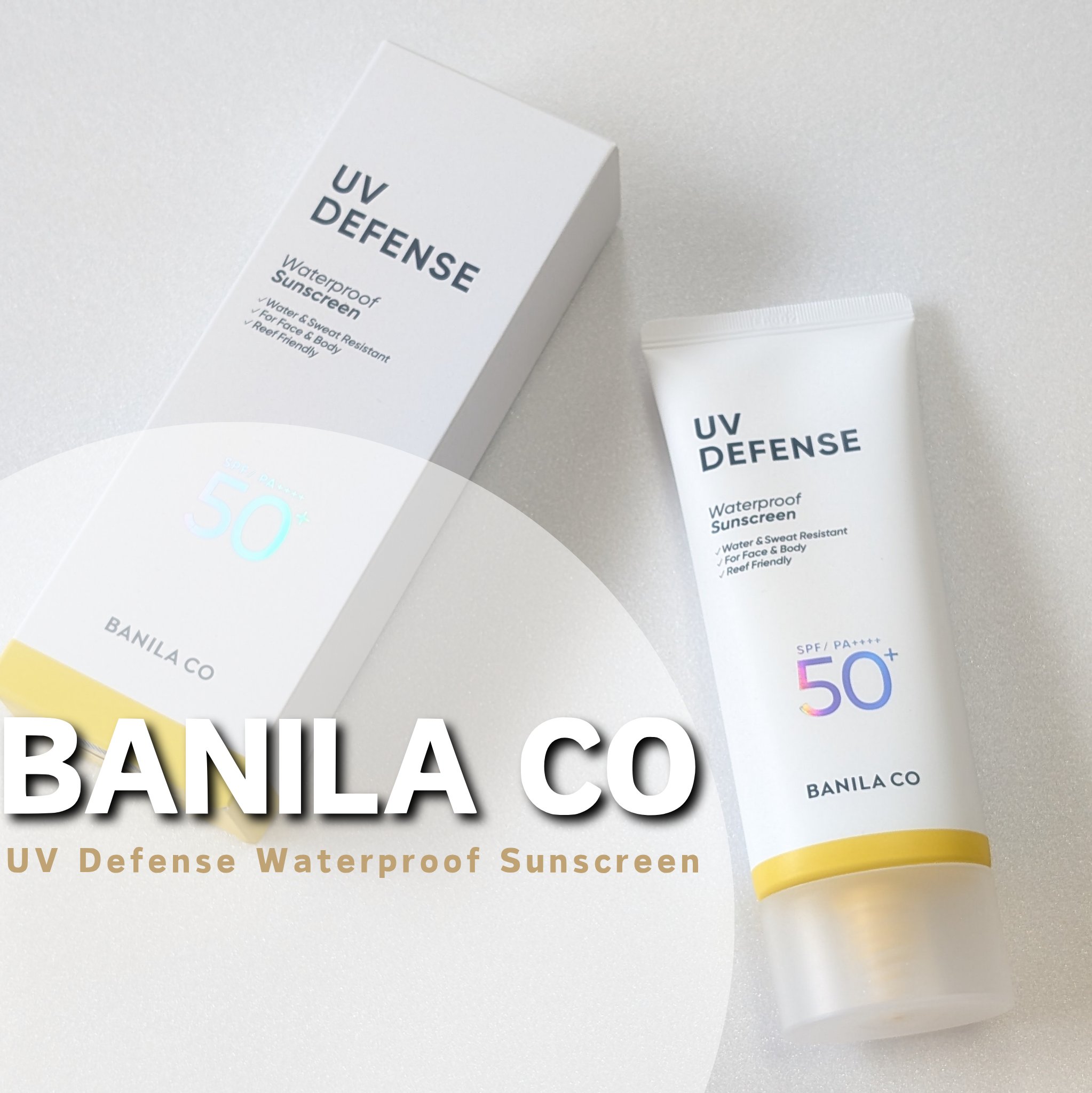 UVディフェンスウォータープルーフ日焼け止め/BANILA CO/日焼け止めローションを使ったクチコミ（1枚目）