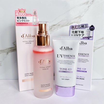 ダルバ ホワイトトリュフバイタルスプレーセラム/ダルバ/ミスト状化粧水を使ったクチコミ(4枚目)