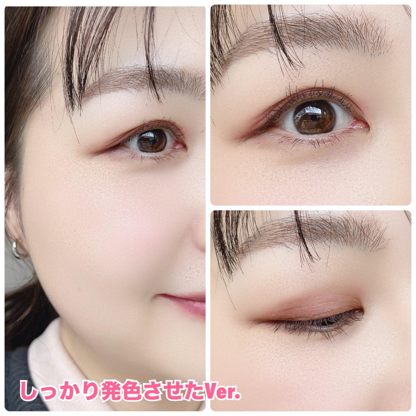 怪盗ち on LIPS 「マキアージュさまからいただきました。\運命のブラウン/▶︎MA..」(5枚目)