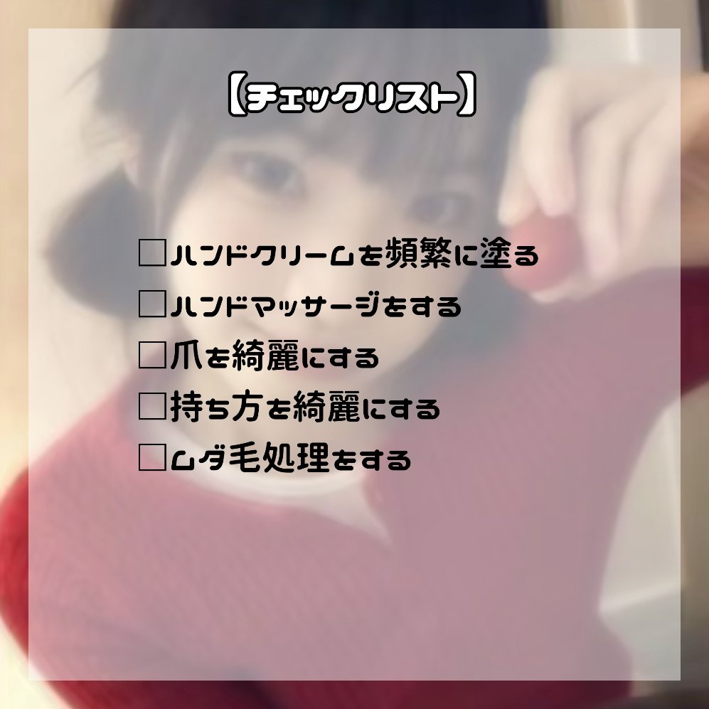 ネイルケアオイル/無印良品/ネイルオイル・トリートメントを使ったクチコミ（2枚目）