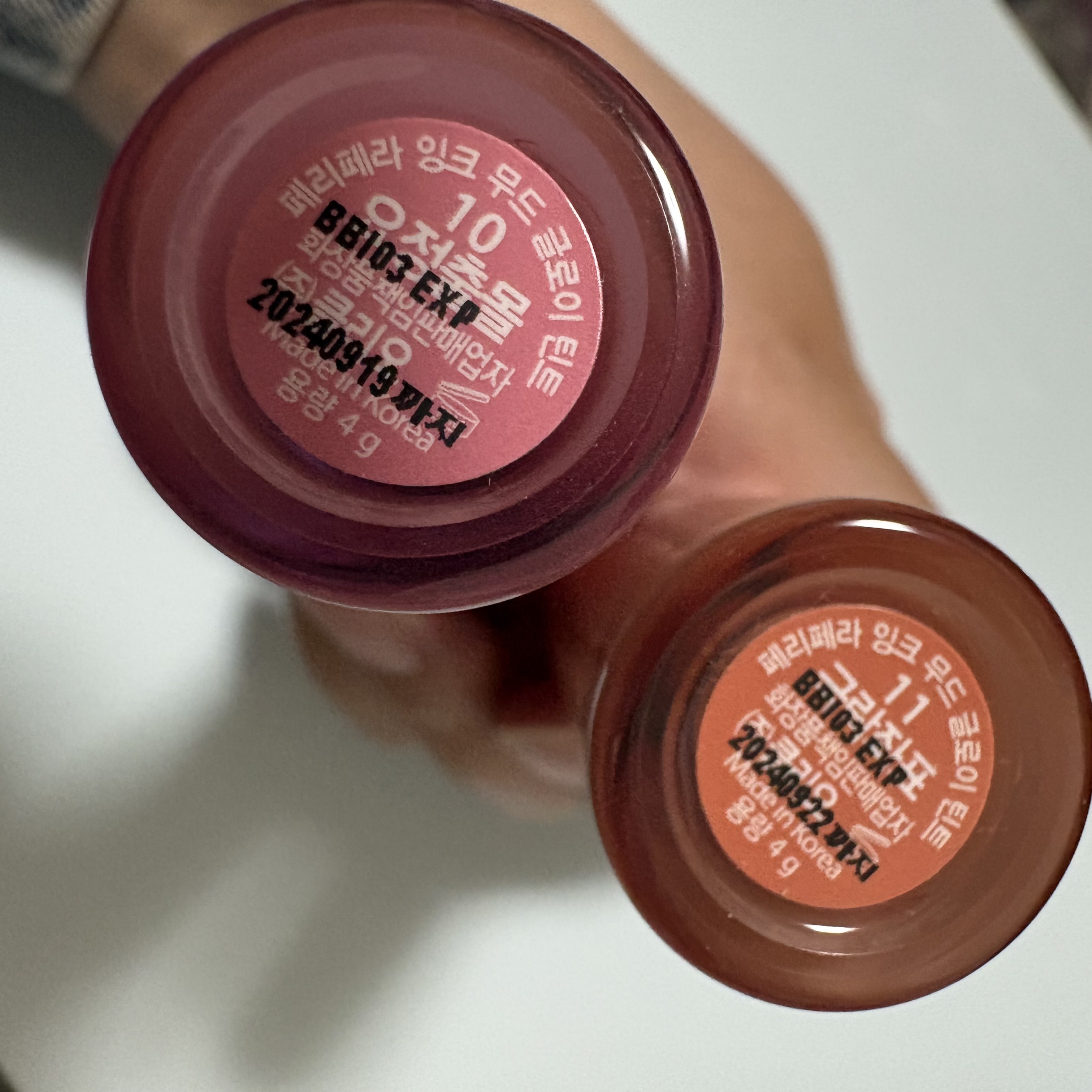 ペリペラ インク ムード グロイ ティント 10 CAPTIVATING PINK/PERIPERA/リップティントを使ったクチコミ（2枚目）