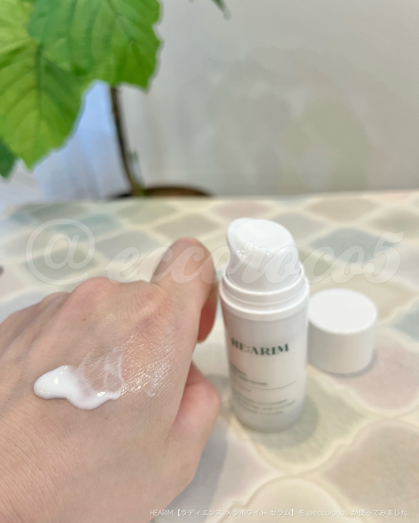 ラディエンスメラホワイトセラム/HEARIM/美容液を使ったクチコミ（2枚目）