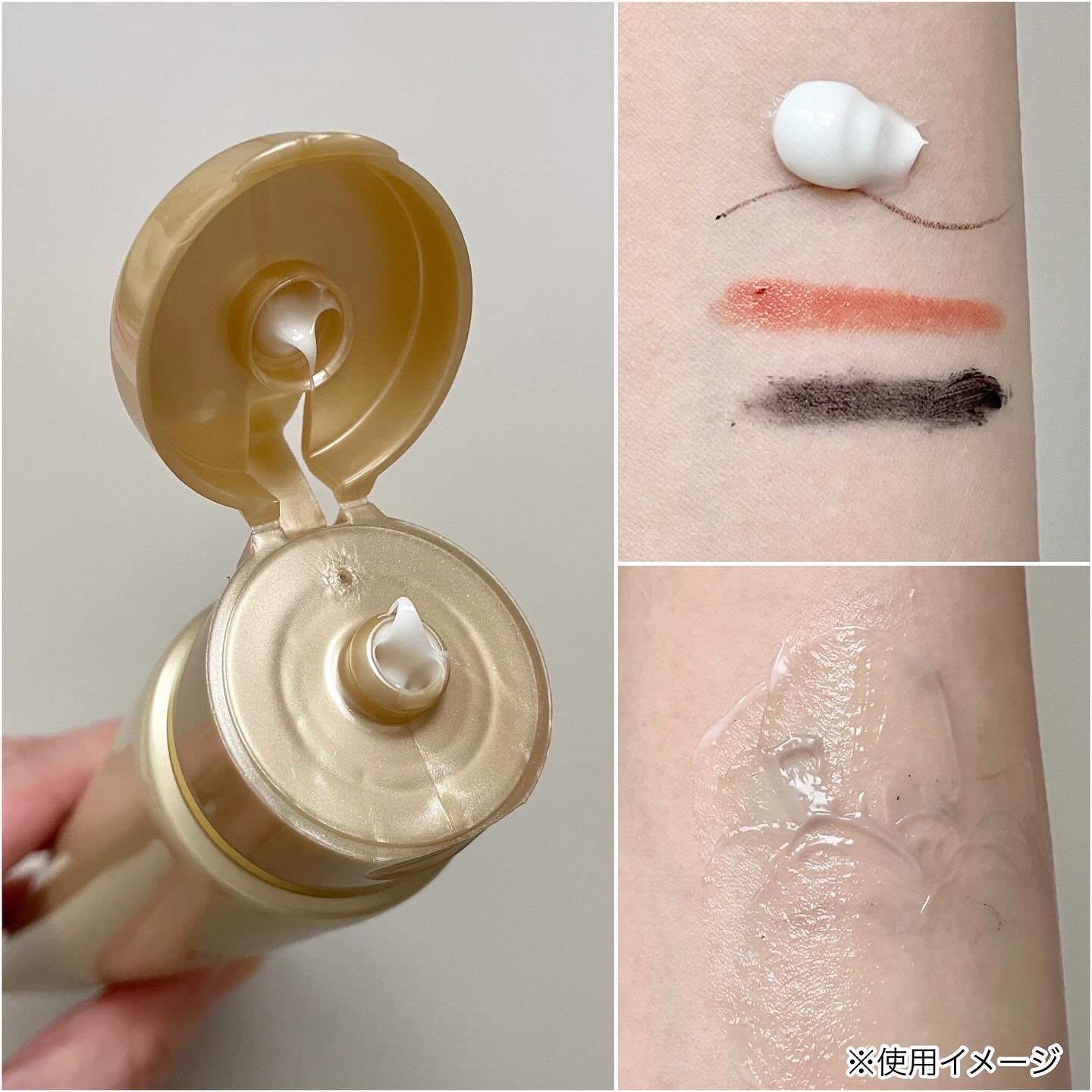 プエラフィカクレンジング/ドクターベルツ/クレンジングクリームを使ったクチコミ（3枚目）