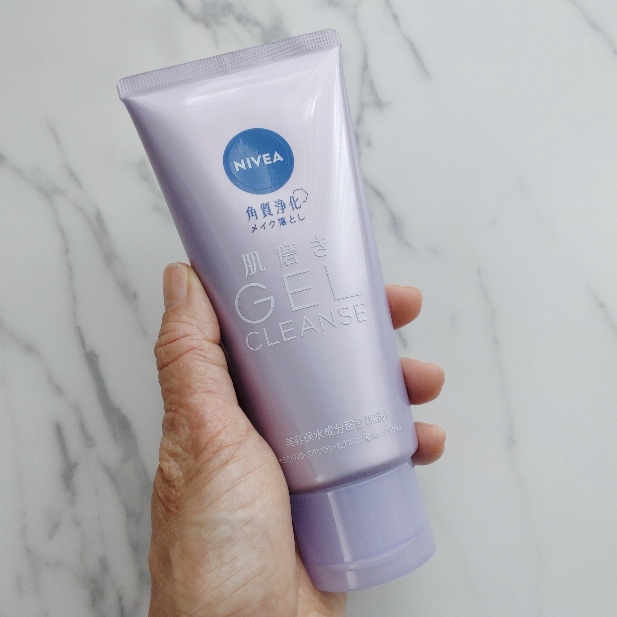 ニベア 肌磨きジェルクレンズ/ニベア/クレンジングジェルを使ったクチコミ（3枚目）