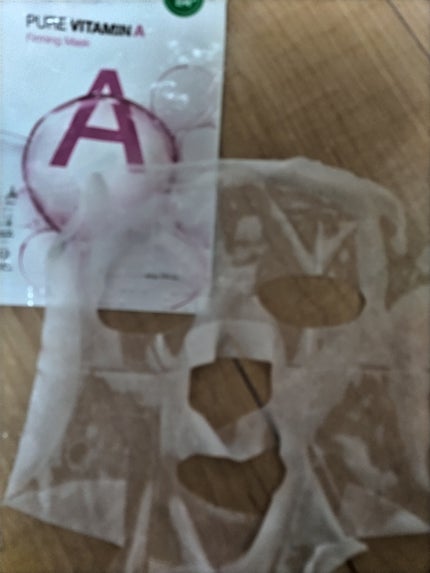 ドクタージー ピュア ビタミンA ファーミングマスク/Dr.G/シートマスク・パックを使ったクチコミ(2枚目)