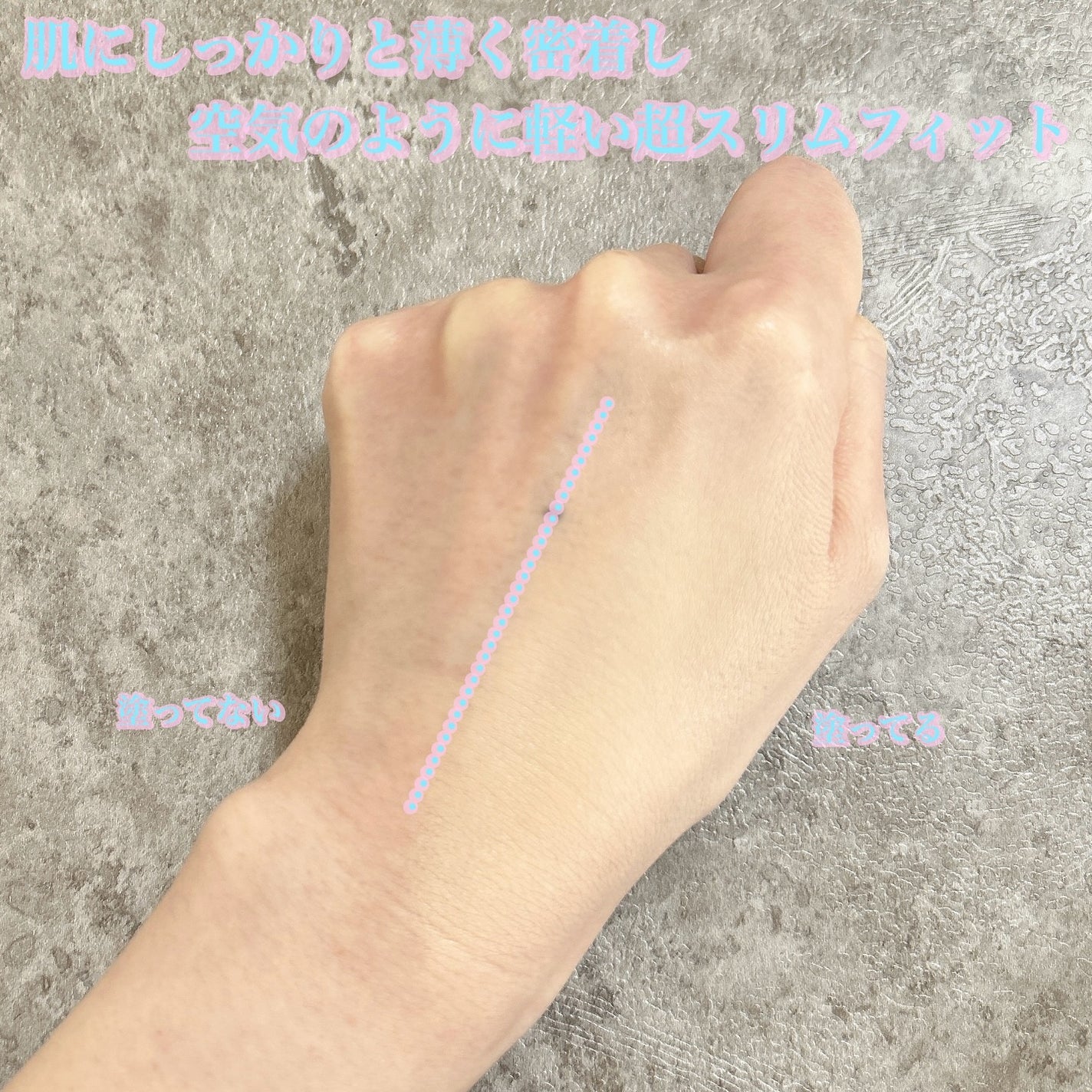 Make Me Fitting Cushion/Likebel/クッションファンデーションを使ったクチコミ(5枚目)