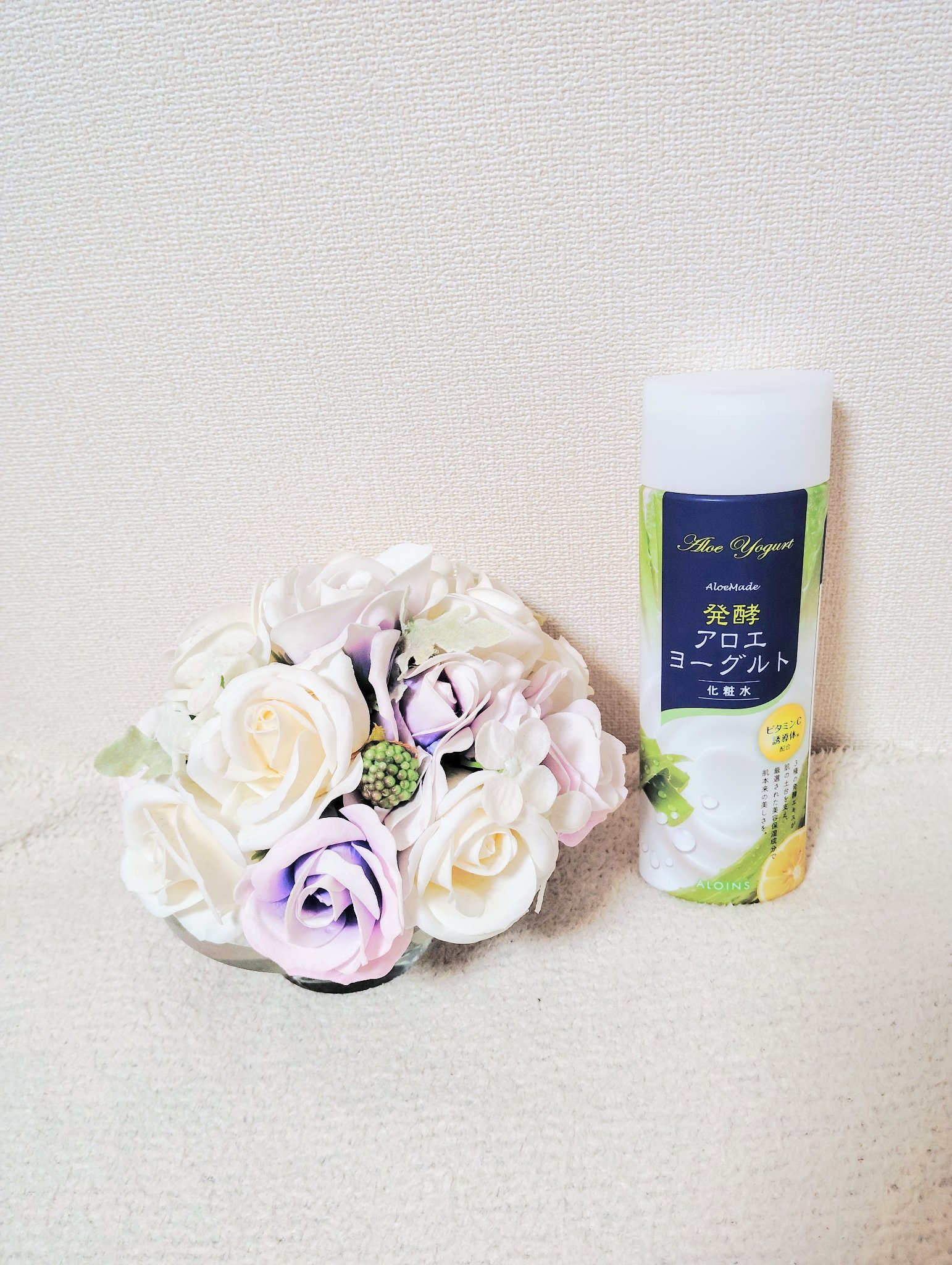 アロエメイド 発酵化粧水AY 200ml/アロエメイド/化粧水を使ったクチコミ（2枚目）