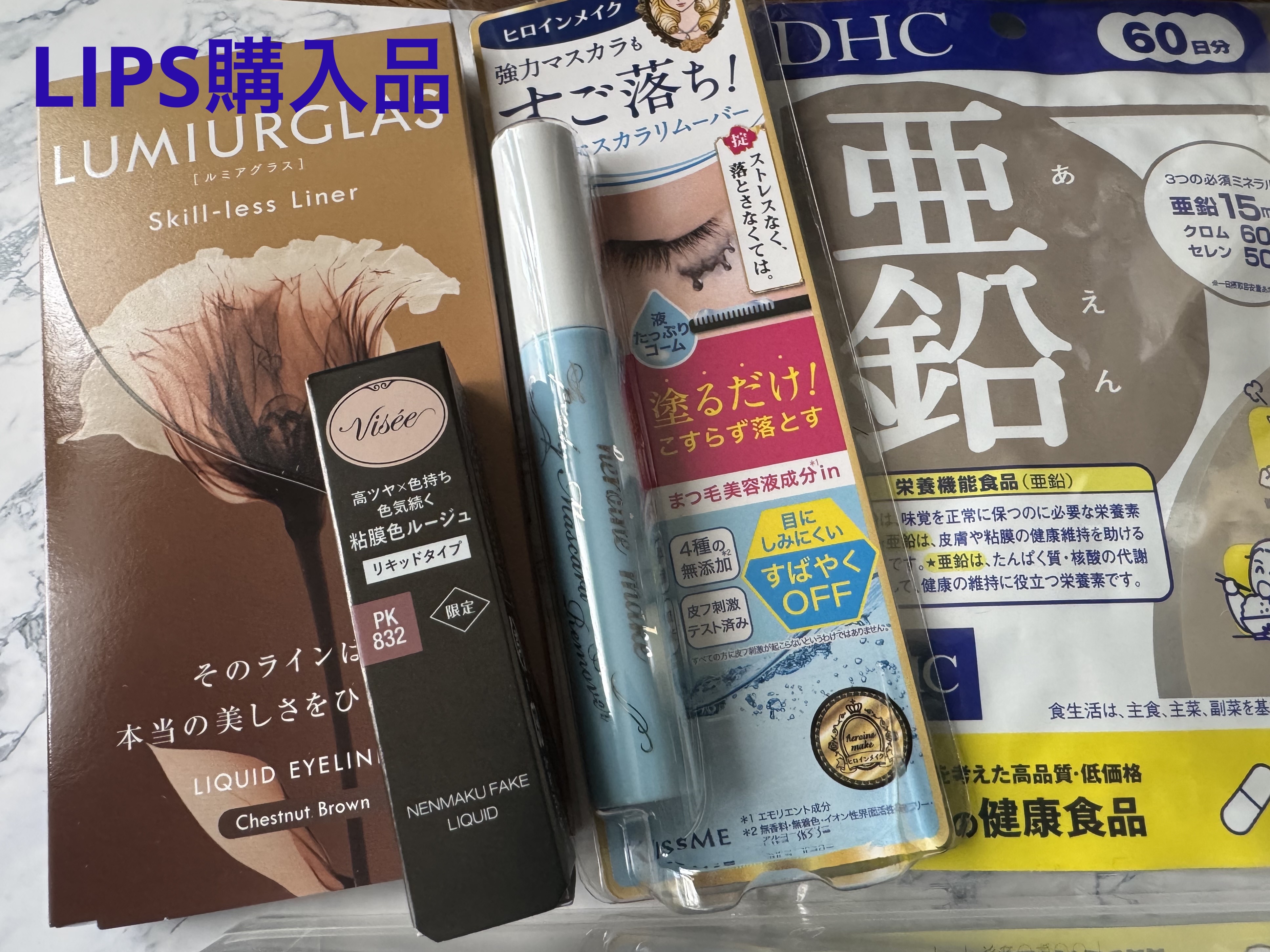 リファイオンケアブラシ/ReFa/スカルプブラシを使ったクチコミ（1枚目）