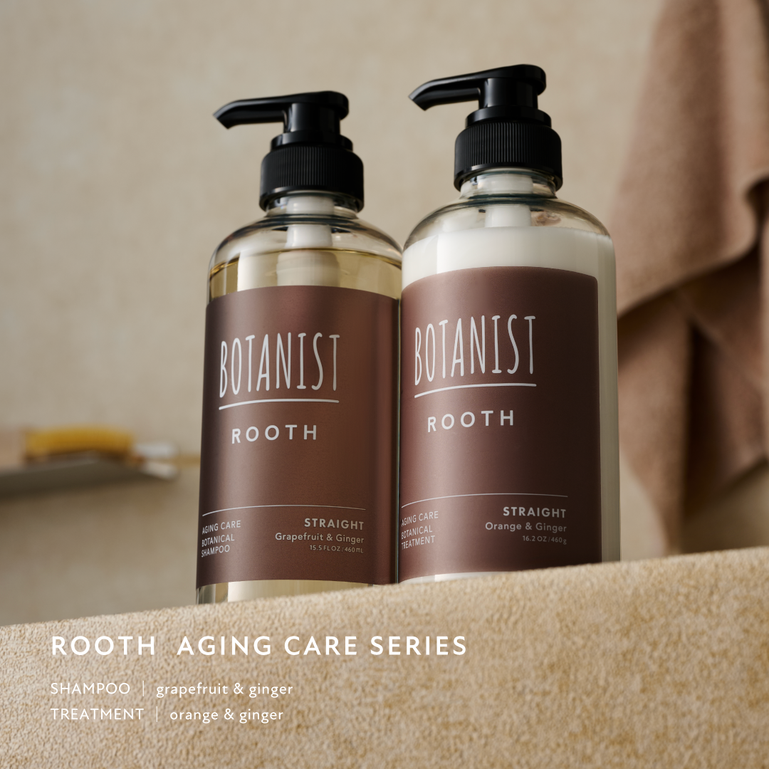 ルース　エイジングケア　ボタニカル シャンプー/トリートメント　ストレート/BOTANIST/市販シャンプーを使ったクチコミ（1枚目）