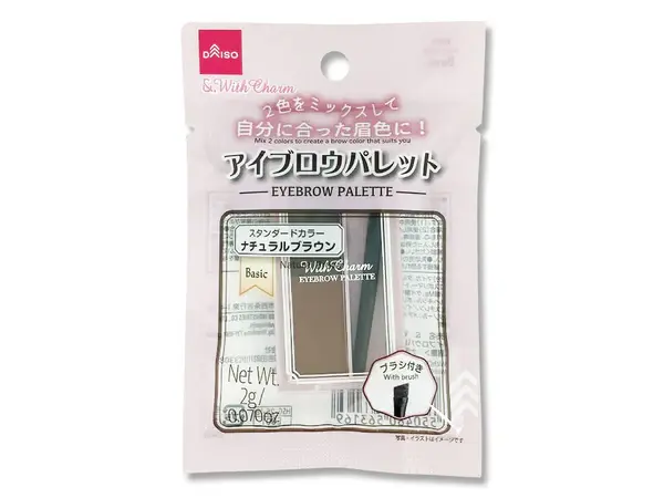 &. Wチャーム アイブロウパレット DAISO
