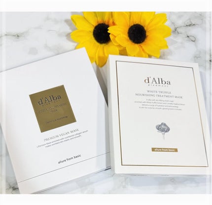 ホワイトトリュフナリシングトリートメントマスク/ダルバ/シートマスク・パックを使ったクチコミ(1枚目)