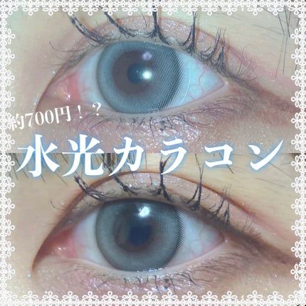 Mxxxnu 1month milk gummy/Mxxxnu/ïŒã¶æïŒïŒMONTHïŒã«ã©ã³ã³ã䜿ã£ãã¯ãã³ãïŒ1æç®ïŒ