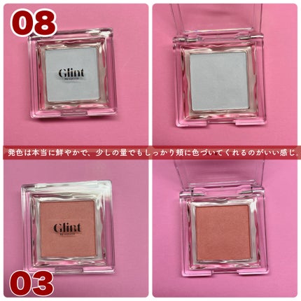 ベイクドブラッシュ/Glint/パウダーチークを使ったクチコミ(3枚目)