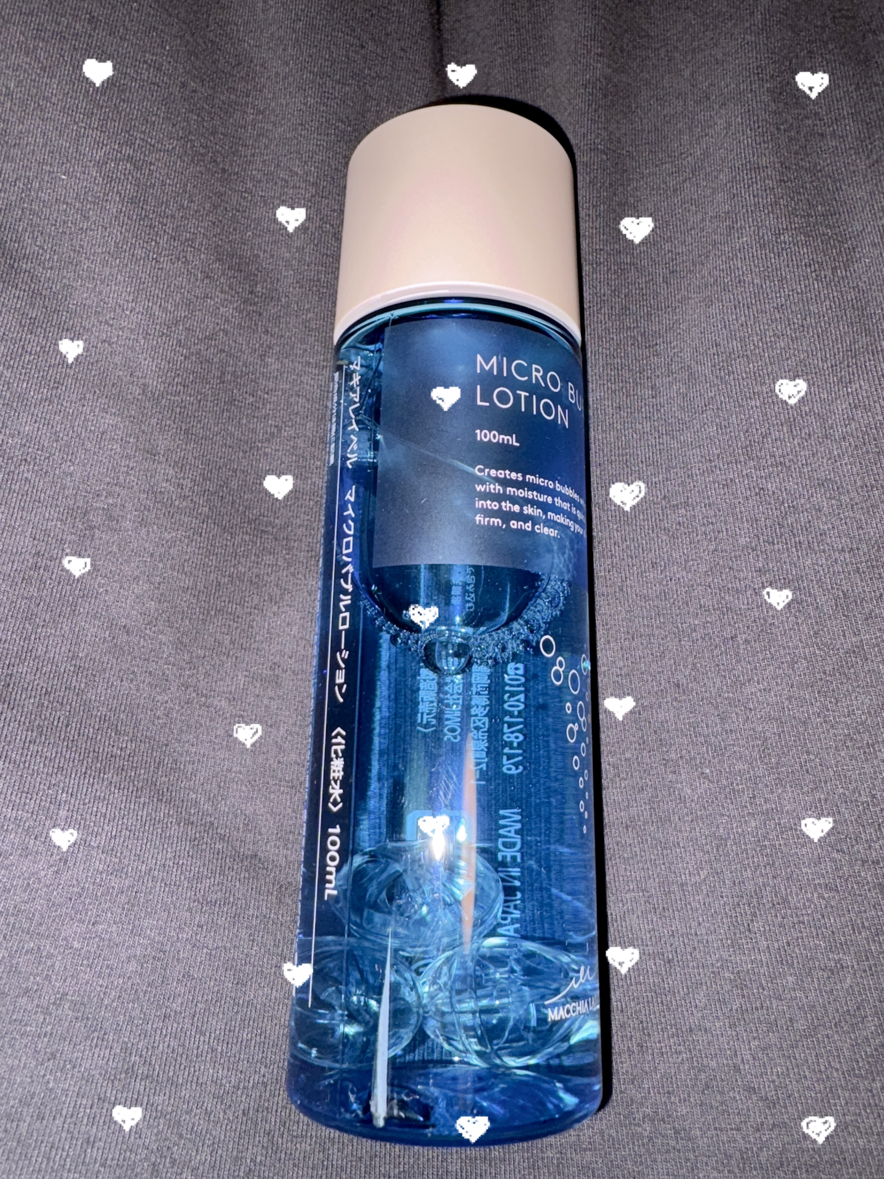薬用マイクロバブルローション/Macchia Label/化粧水を使ったクチコミ（1枚目）