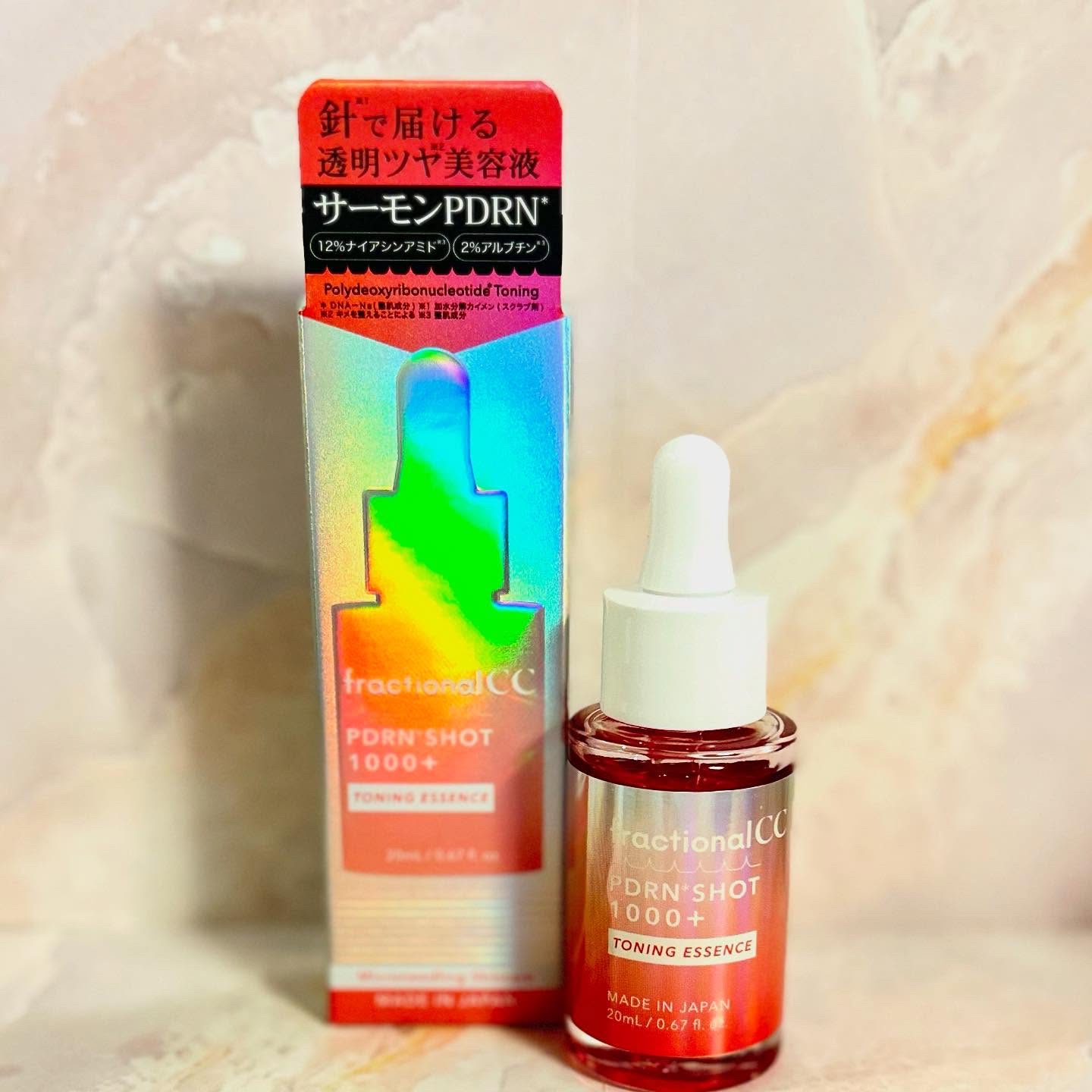 PDRNショット カプセルクリーム/fractionalCC/フェイスクリームを使ったクチコミ（2枚目）