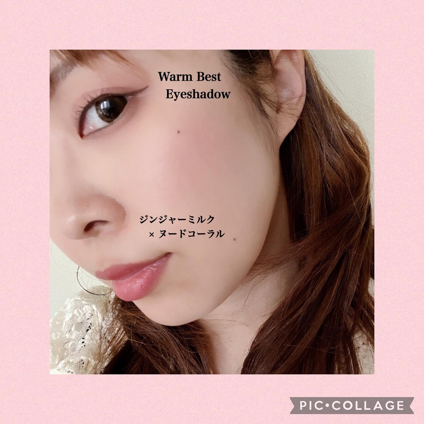 シャドウパレット/dasique/アイシャドウパレットを使ったクチコミ(7枚目)