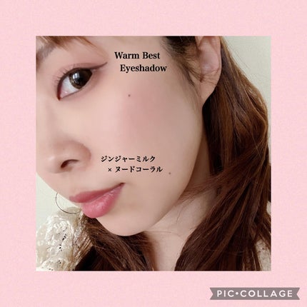 シャドウパレット/dasique/アイシャドウパレットを使ったクチコミ(7枚目)