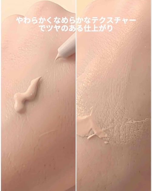 ディセンシア ホワイトF／L BBクリーム/DECENCIA/BBクリームを使ったクチコミ（3枚目）