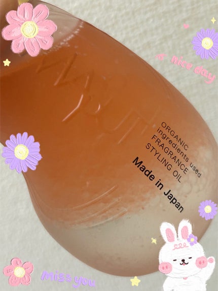 オーガニックフレグランススタイリングオイル MAPUTI/MAPUTI/ヘアオイルを使ったクチコミ(1枚目)