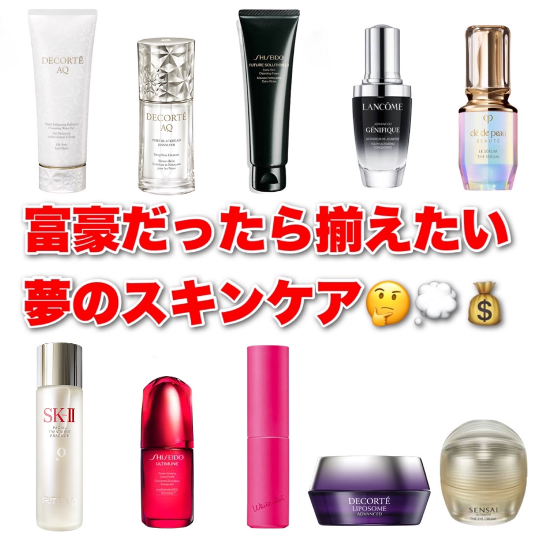 ホワイトショット フェイシャルセラム/POLA/美容液を使ったクチコミ（1枚目）