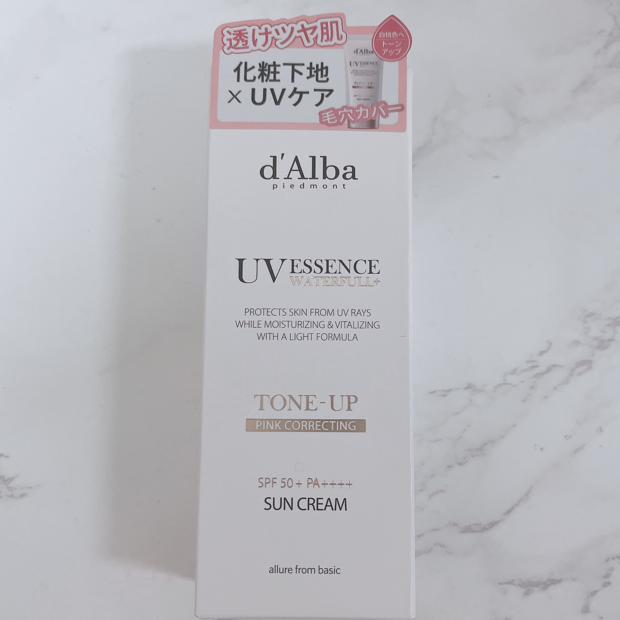 ウォータフルトーンアップサンクリーム/ダルバ/日焼け止めクリームを使ったクチコミ（1枚目）