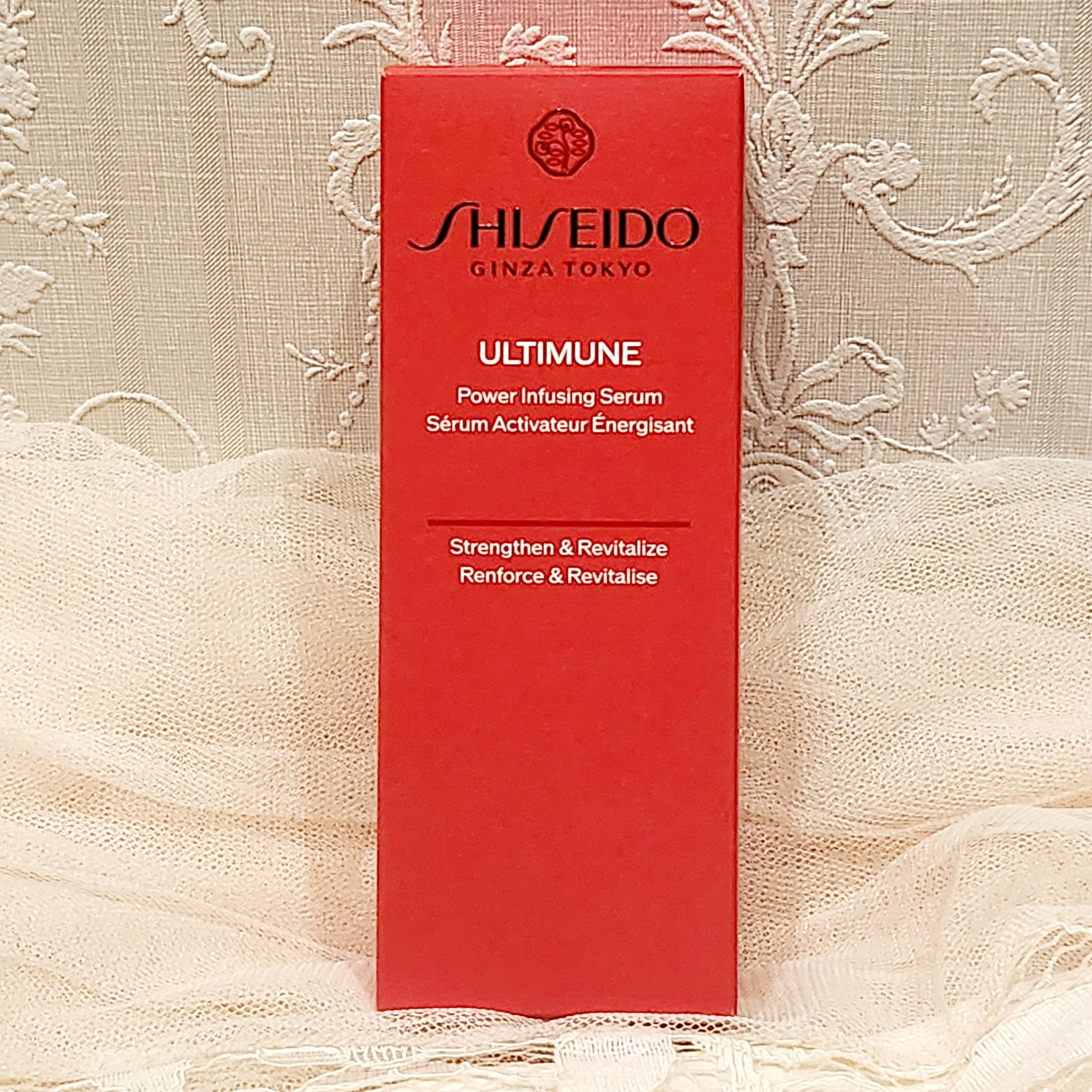 アルティミューン™ パワライジング セラム/SHISEIDO/美容液を使ったクチコミ（3枚目）