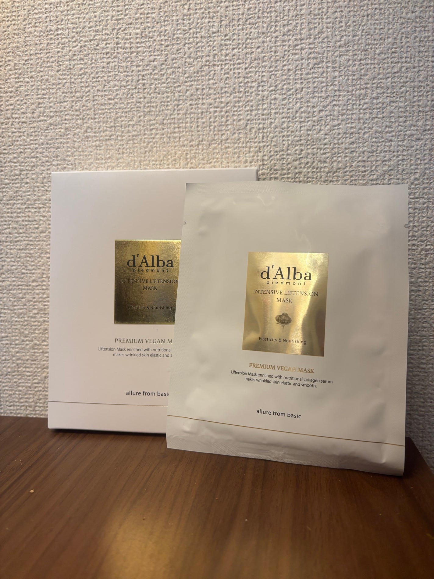 インテンシブリフテンションマスク/ダルバ/シートマスク・パックを使ったクチコミ(1枚目)