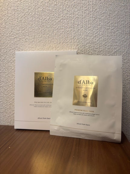 インテンシブリフテンションマスク/ダルバ/シートマスク・パックを使ったクチコミ(1枚目)