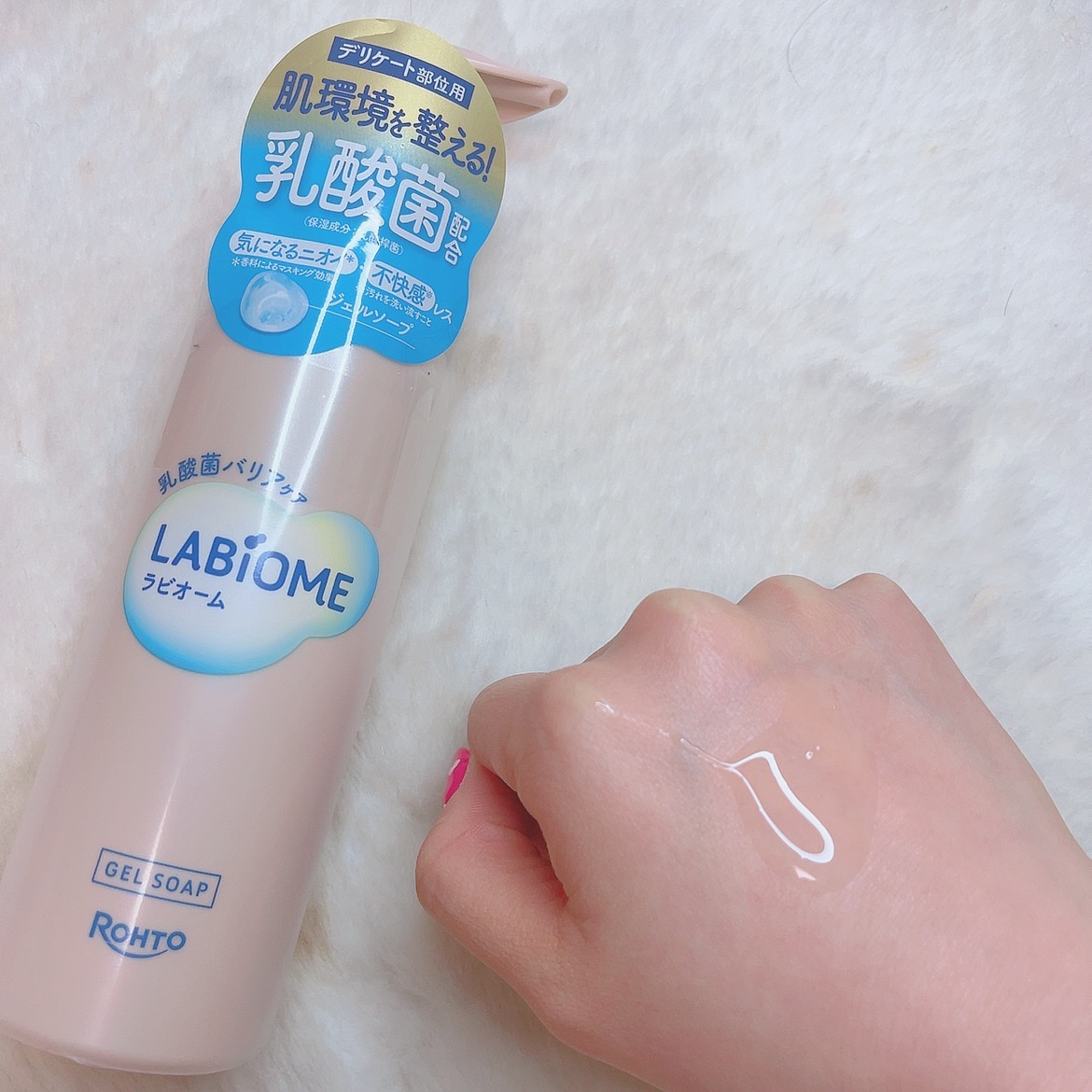 を使ったクチコミ（3枚目）