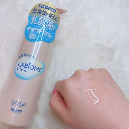 ã«ã³ã ðž on LIPS ãããŒã補è¬ããæ°çºå£²ð«§/ããªã±ãŒãéšäœçšãœãŒãâïžLABiOM..ãïŒ3æç®ïŒ