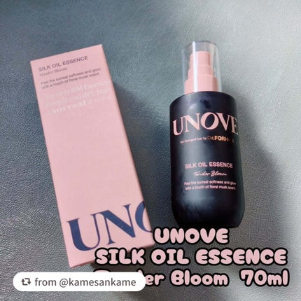 アノブ シルクエッセンスオイル/UNOVE/ヘアオイルを使ったクチコミ(2枚目)